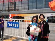 Happy exchange between Ms. R Gutman and Ms. Yang Ruimin, the co-Chair of 29th World Conference of ISME, Beijing, China, 2010